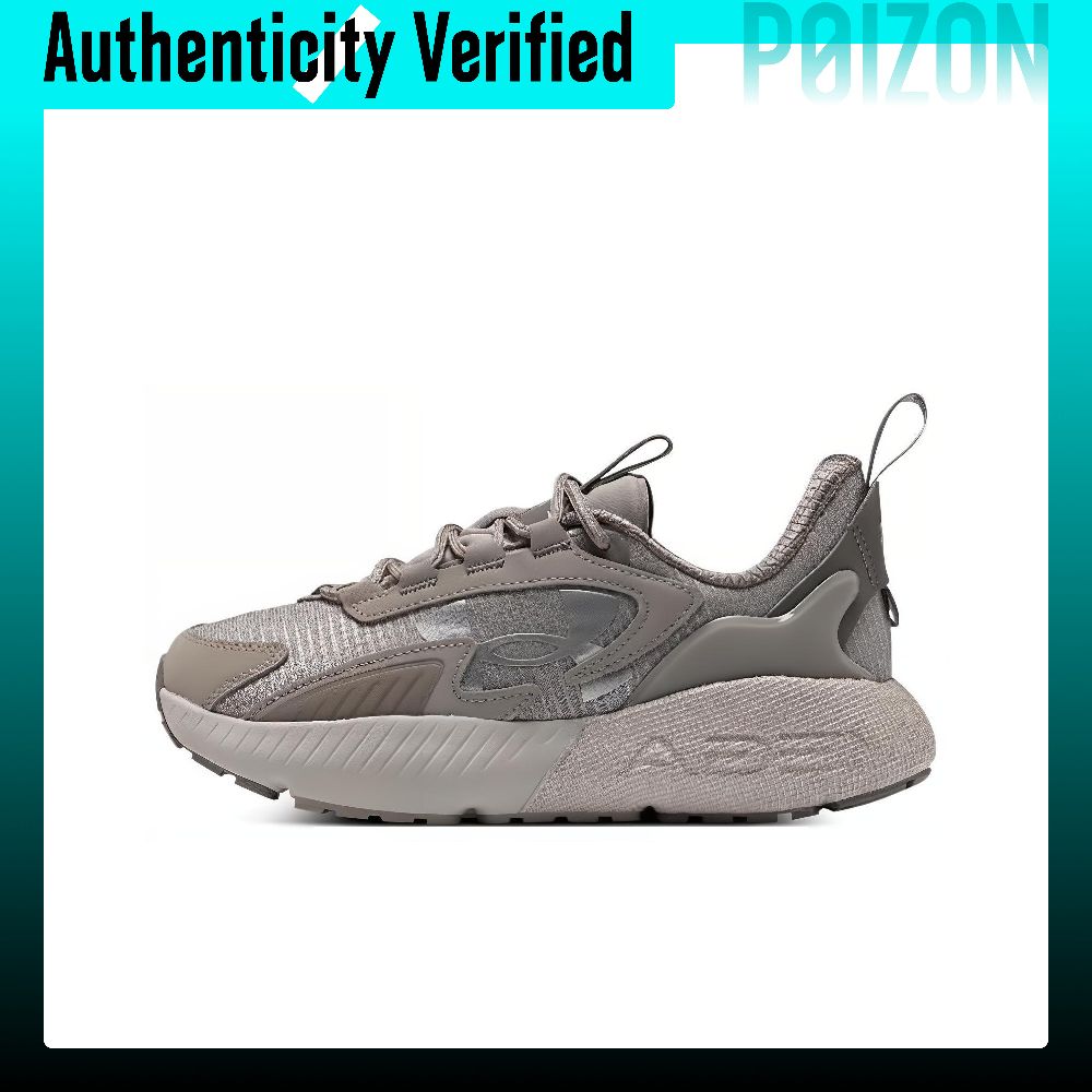 Men Shoes Under 200 - Zapatillas de Running Under Armour HOVR