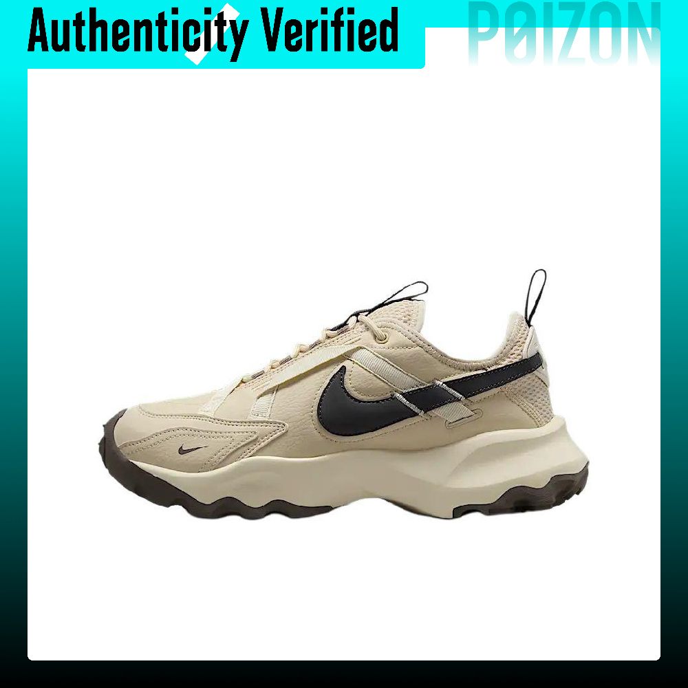 Men'S Shoes Nike Black - Zapatillas de running Nike TC 7900