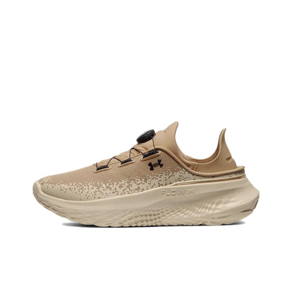 Men Shoes Under 200 - Zapatillas de Running Under Armour SlipSpeed