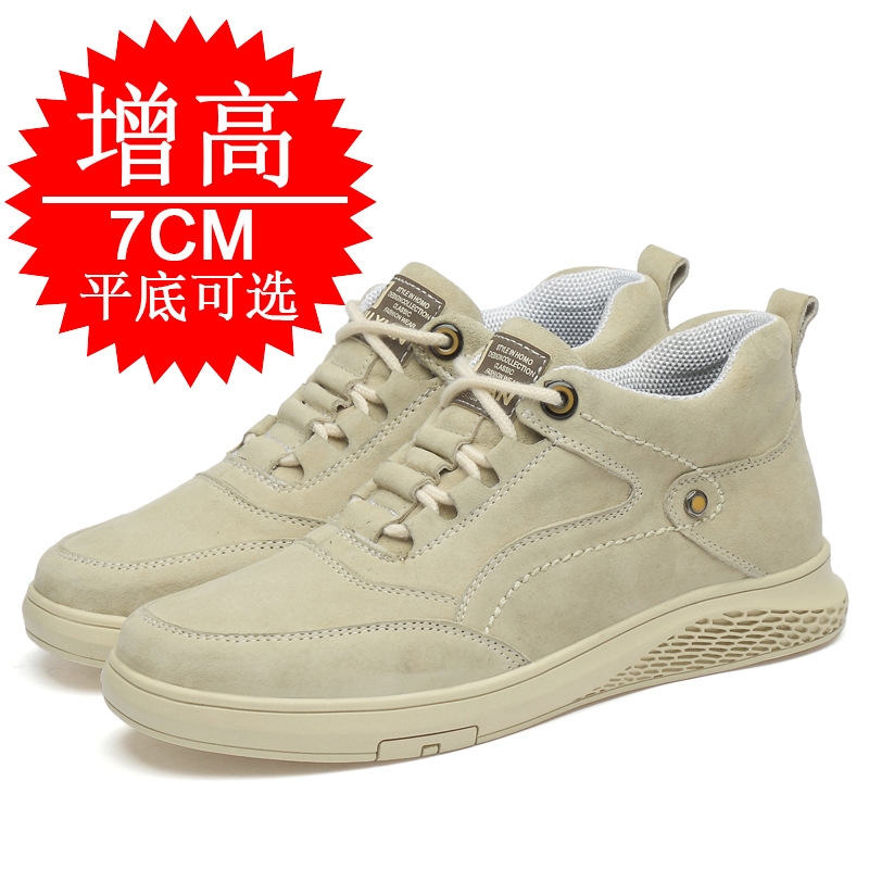 Men Shoes Trainers - Zapatos con elevador de altura Invisible