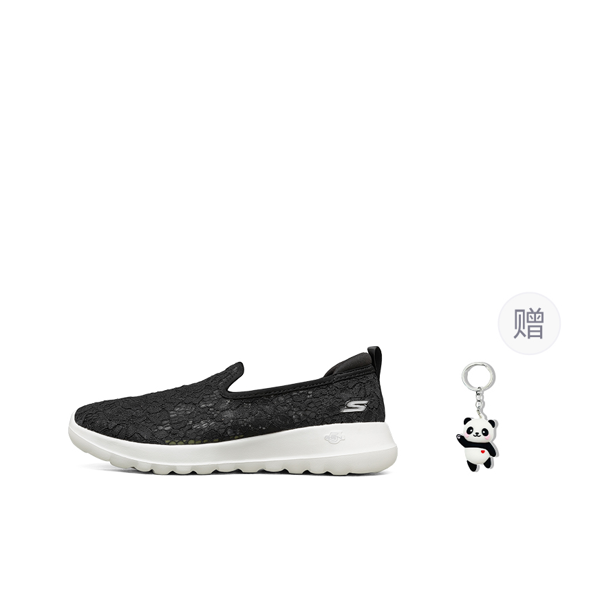 Skechers GO WALK Joy Zapatos C - Men Shoes Casual reseña y precio