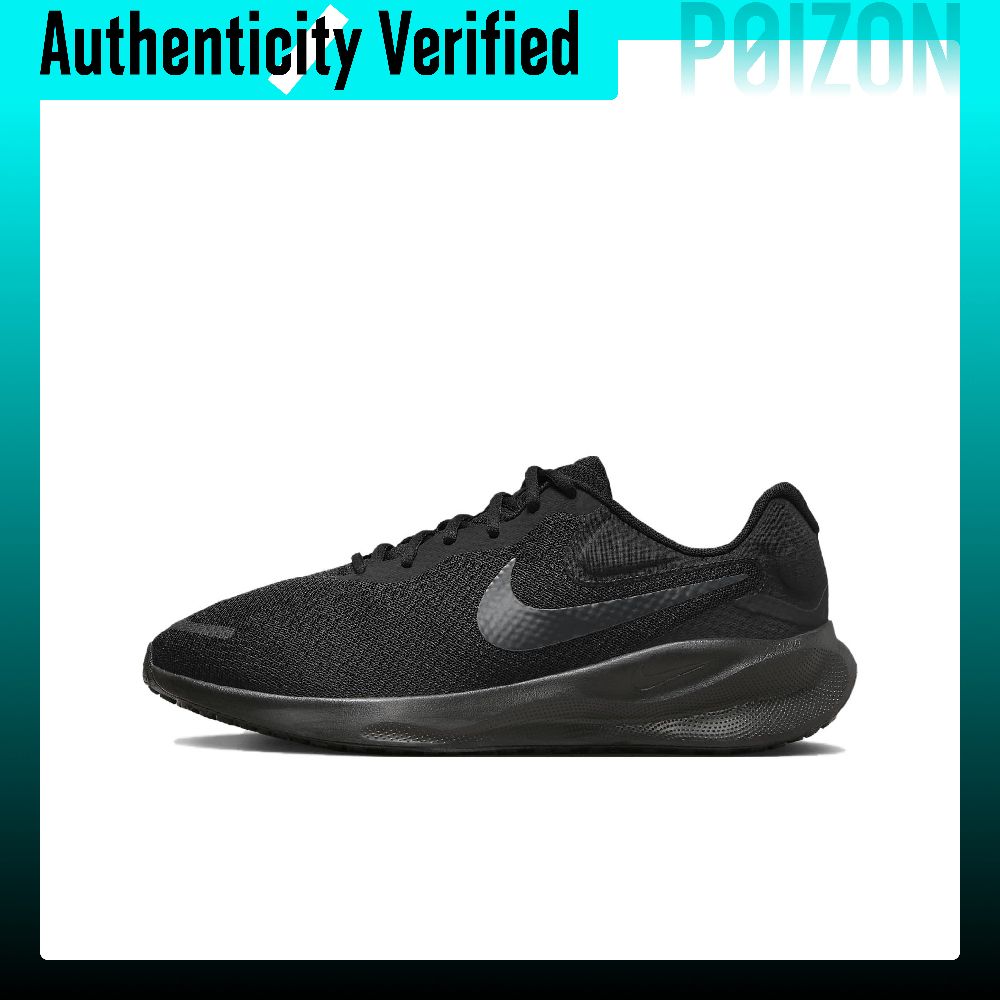 Zapatillas de Running Nike REV - Men'S Shoes Nike Black reseña y precio