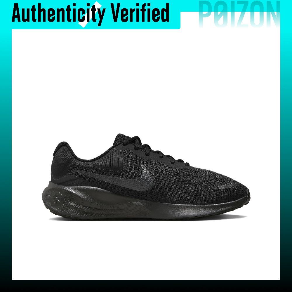 Zapatillas de Running Nike REV - Men'S Shoes Nike Black reseña y precio