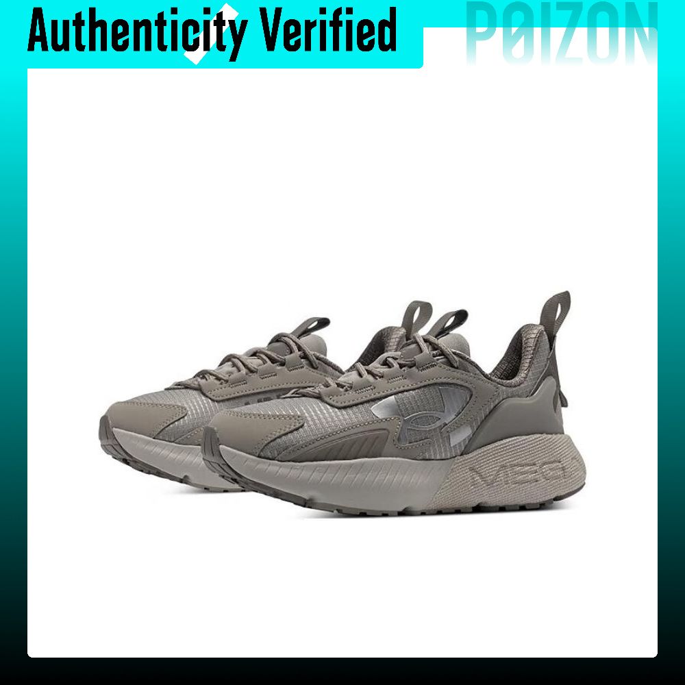Zapatillas de Running Under Ar - Men Shoes Under 200 reseña y precio