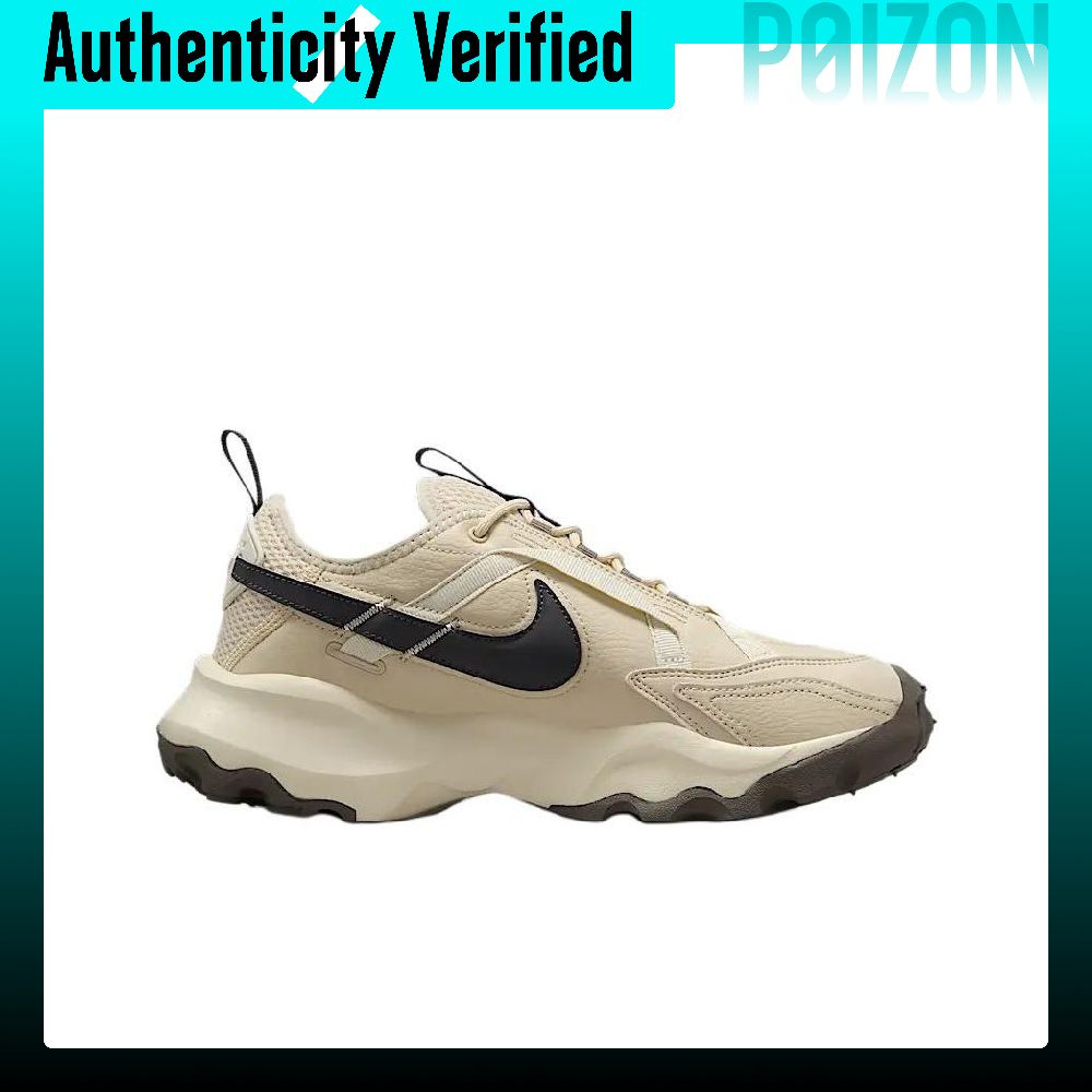 Zapatillas de running Nike TC  - Men'S Shoes Nike Black reseña y precio