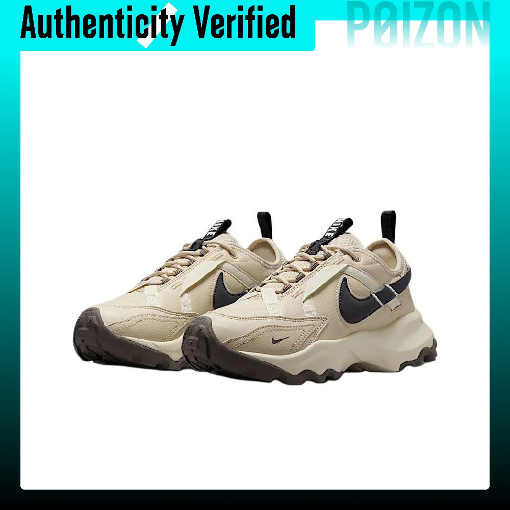 Zapatillas de running Nike TC  - Men'S Shoes Nike Black reseña y precio