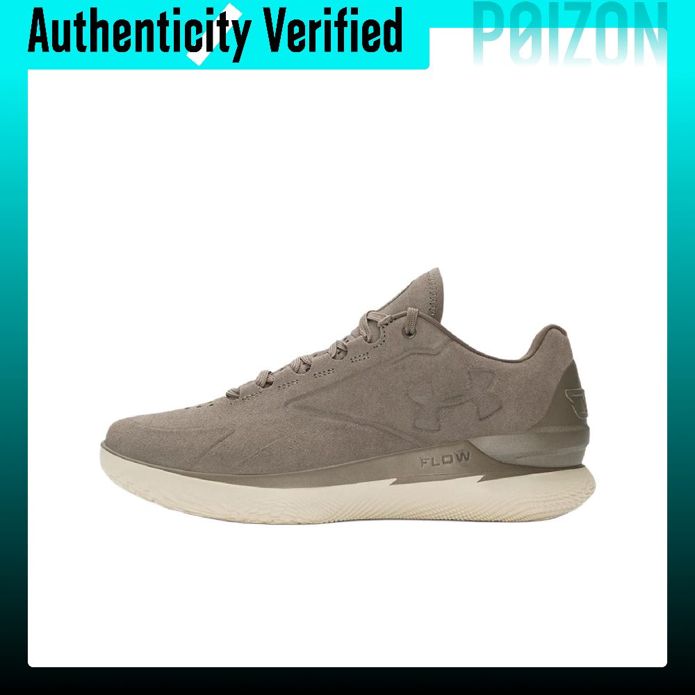 Zapatillas de baloncesto Under - Men Shoes Under 200 reseña y precio