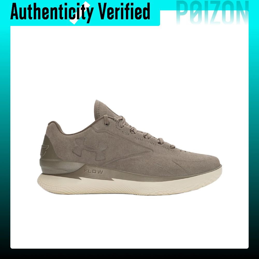 Zapatillas de baloncesto Under - Men Shoes Under 200 reseña y precio