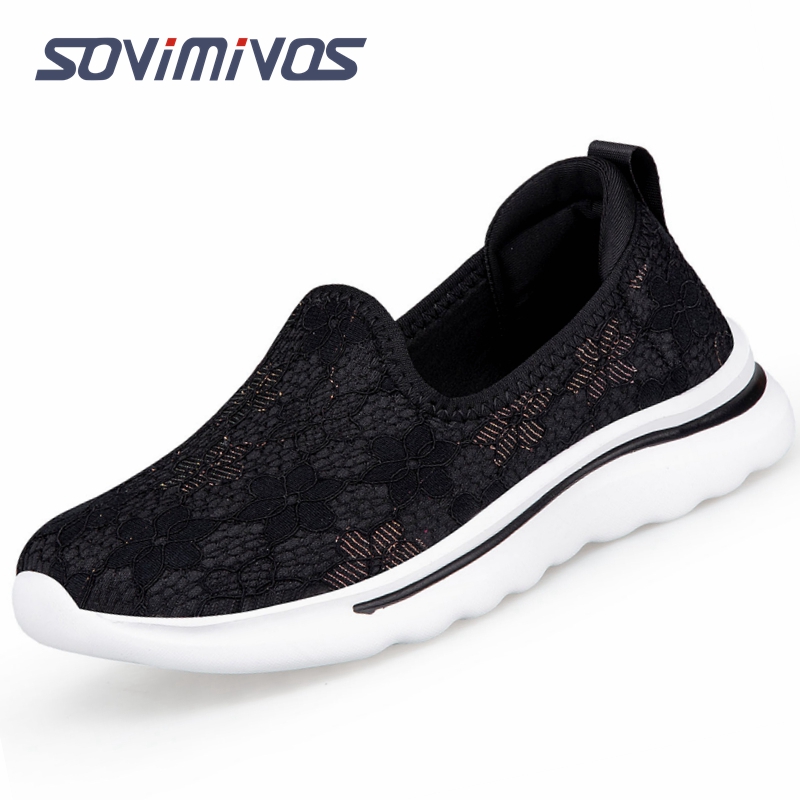 Zapatos planos de alta calidad - Mesh Trainer Breathable reseña y precio