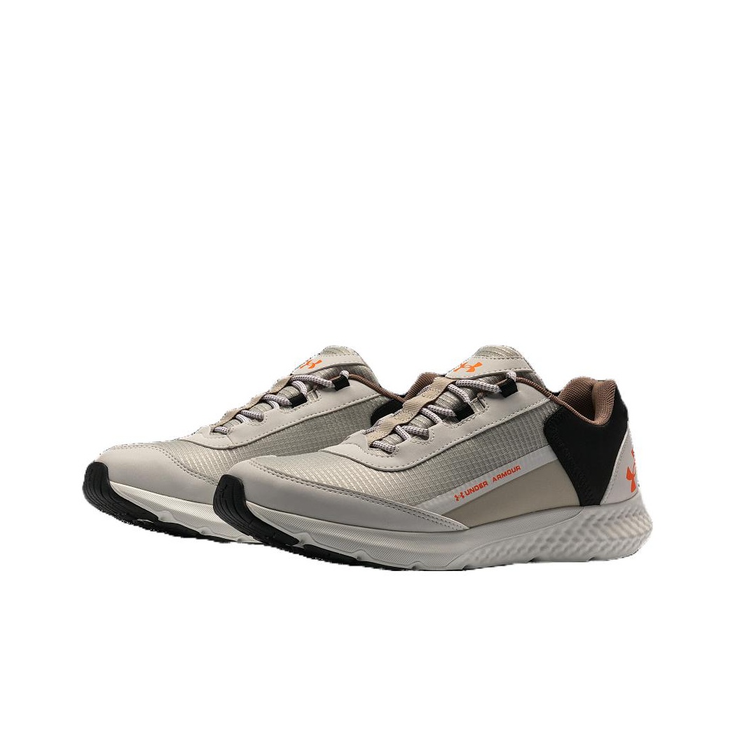 Zapatillas de Running Under Ar - Men Shoes Under 200 reseña y precio