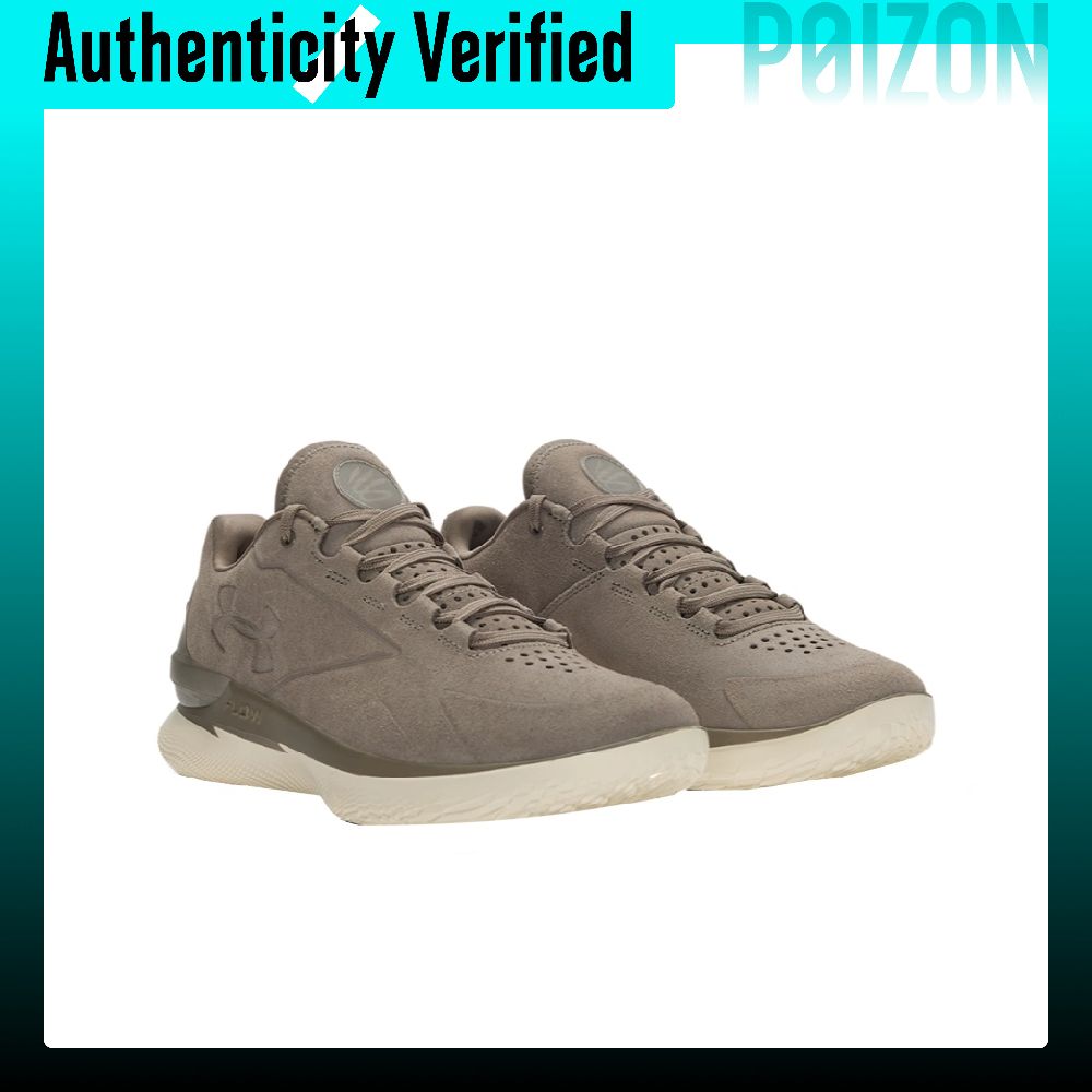Zapatillas de baloncesto Under - Men Shoes Under 200 reseña y precio