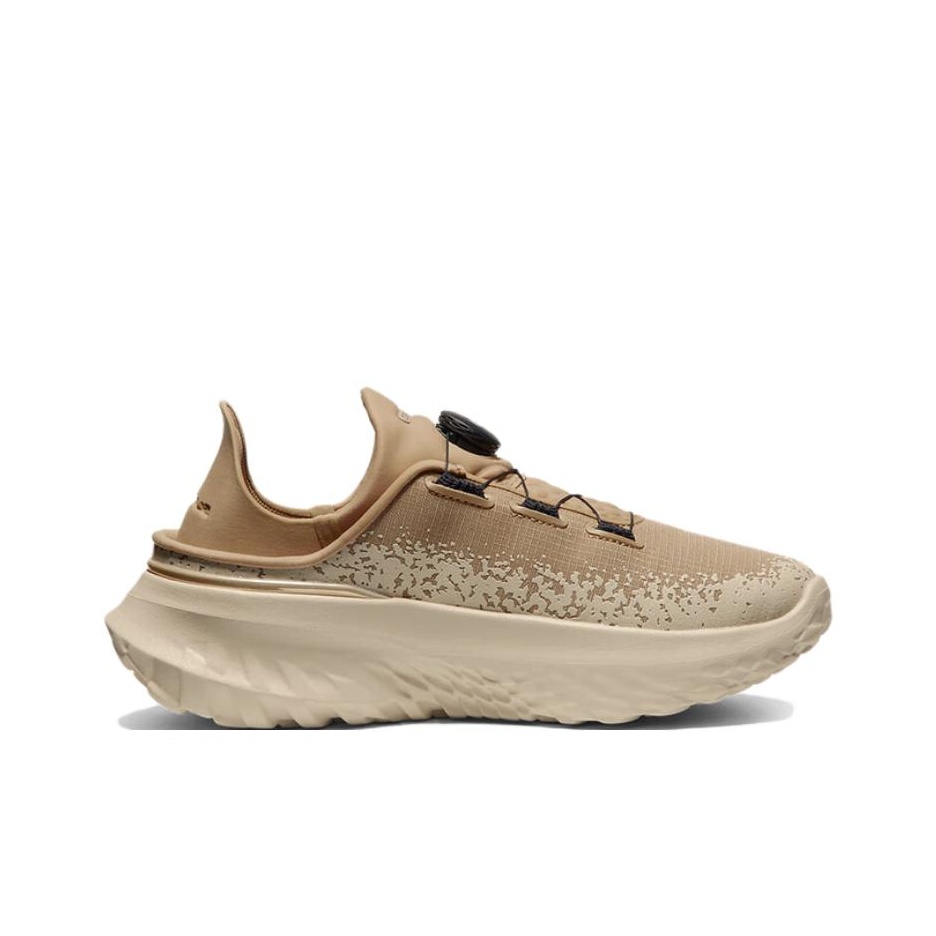 Zapatillas de Running Under Ar - Men Shoes Under 200 reseña y precio