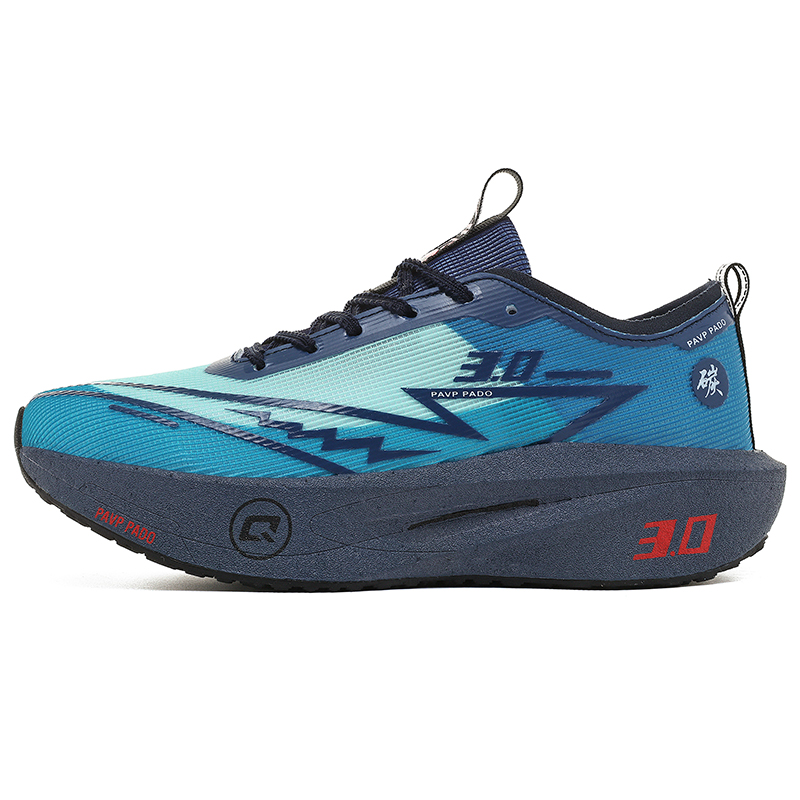 Zapatillas de Running para Hom - Men'S Shoes Vibram reseña y precio
