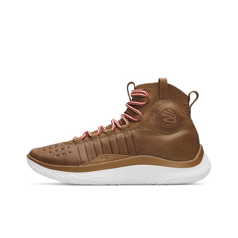 Zapatillas de Baloncesto Under - Men Shoes Under 200 reseña y precio