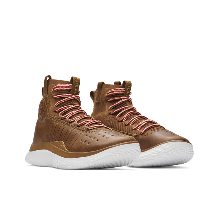 Zapatillas de Baloncesto Under - Men Shoes Under 200 reseña y precio