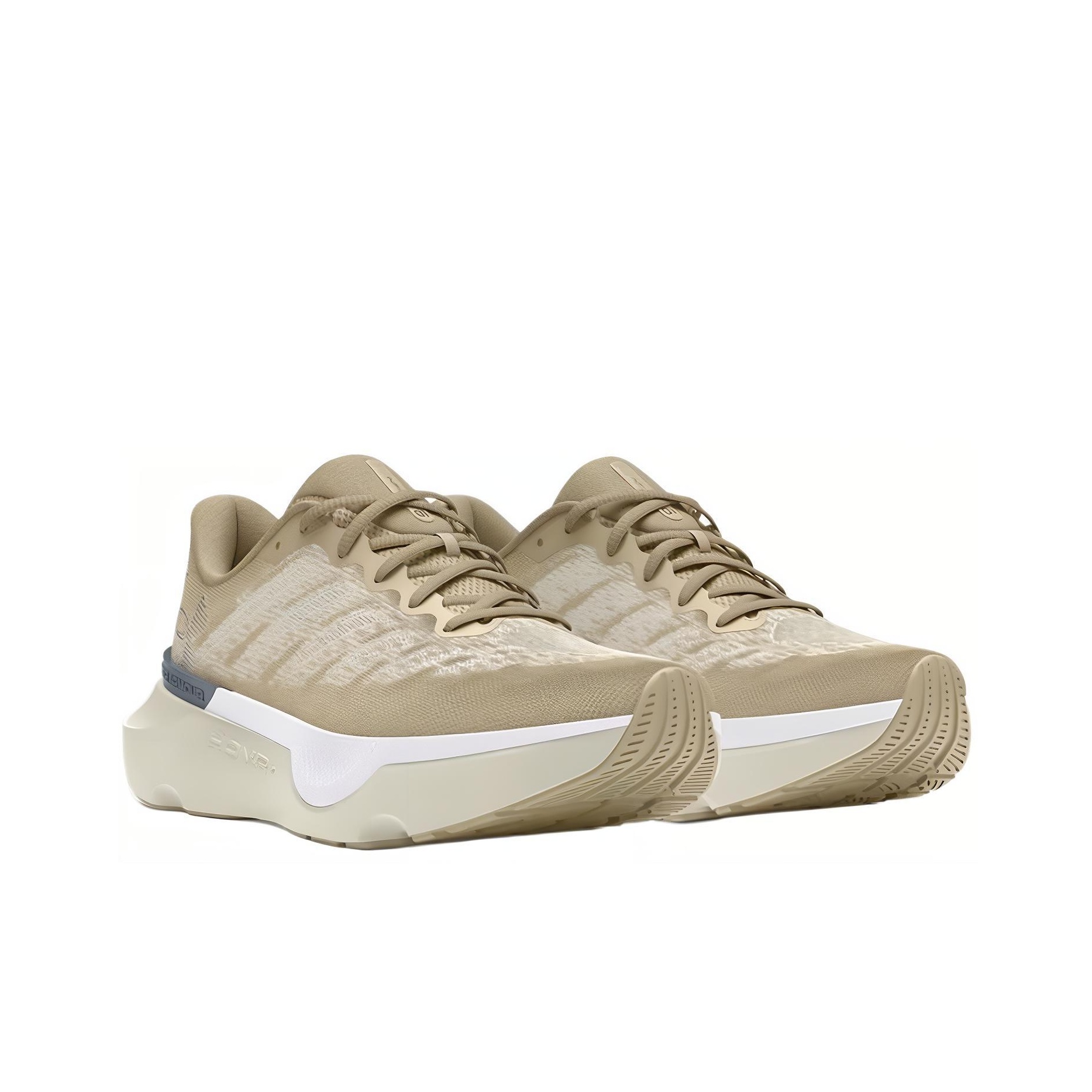 Zapatillas de Running Under Ar - Men Shoes Under 200 reseña y precio